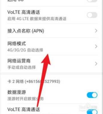 迅雷怎么用5g(迅雷怎么用5g下载)-第1张图片-安保之家 迅雷怎么用5g(迅雷怎么用5g下载)-第1张图片-安保之家