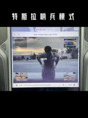 modely哨兵录像怎么看,怎么看哨兵模式回放视频-第2张图片-安保之家 modely哨兵录像怎么看,怎么看哨兵模式回放视频-第2张图片-安保之家