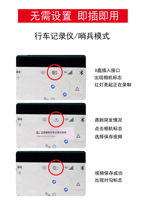 modely哨兵录像怎么看,怎么看哨兵模式回放视频-第1张图片-安保之家 modely哨兵录像怎么看,怎么看哨兵模式回放视频-第1张图片-安保之家