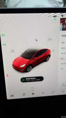 modely哨兵录像怎么看,怎么看哨兵模式回放视频-第3张图片-安保之家 modely哨兵录像怎么看,怎么看哨兵模式回放视频-第3张图片-安保之家
