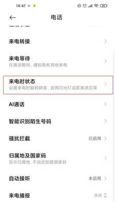 gy6摩托车三线闪光灯的正确接法,监控闪光灯怎么接线(图解)-第3张图片-安保之家 gy6摩托车三线闪光灯的正确接法,监控闪光灯怎么接线(图解)-第3张图片-安保之家