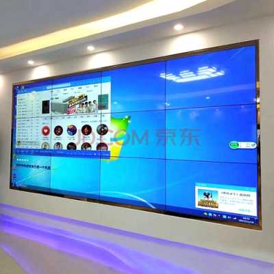 led拼接单元怎么安装（led单元板怎么拼接视频）-第2张图片-安保之家
