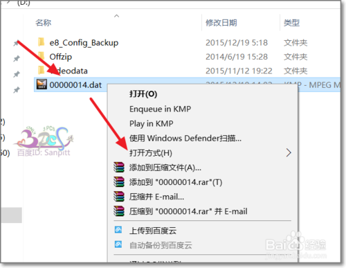 美电贝尔主机怎么密码(联通贝尔光猫超级帐号及密码)-第2张图片-安保之家 美电贝尔主机怎么密码(联通贝尔光猫超级帐号及密码)-第2张图片-安保之家