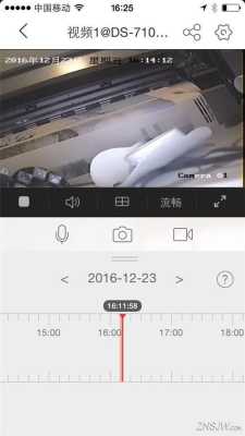 海康萤石云录像怎么准确查找,萤石云怎么看摄像头ip地址-第3张图片-安保之家 海康萤石云录像怎么准确查找,萤石云怎么看摄像头ip地址-第3张图片-安保之家
