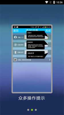 手机怎么安装青青子木(手机怎么安装青青子木马软件)-第3张图片-安保之家 手机怎么安装青青子木(手机怎么安装青青子木马软件)-第3张图片-安保之家