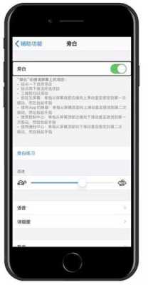 手机监听怎么拿下去(手机里的监听)-第1张图片-安保之家 手机监听怎么拿下去(手机里的监听)-第1张图片-安保之家