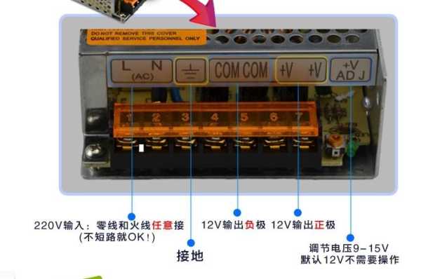 监控不用电源怎么接线(小米摄像头怎么不用插头接电)-第2张图片-安保之家 监控不用电源怎么接线(小米摄像头怎么不用插头接电)-第2张图片-安保之家