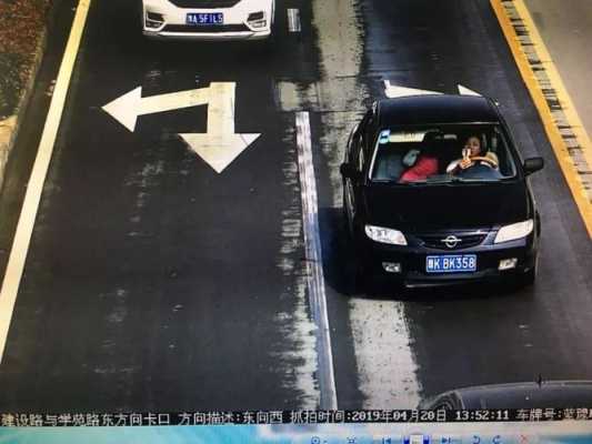 怎么防安全带抓拍(后排不系安全带摄像头怎么拍)-第2张图片-安保之家 怎么防安全带抓拍(后排不系安全带摄像头怎么拍)-第2张图片-安保之家
