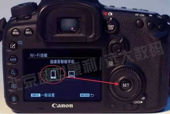 wifi摄影头怎么连wifi(wifi摄影头怎么连手机)-第1张图片-安保之家 wifi摄影头怎么连wifi(wifi摄影头怎么连手机)-第1张图片-安保之家