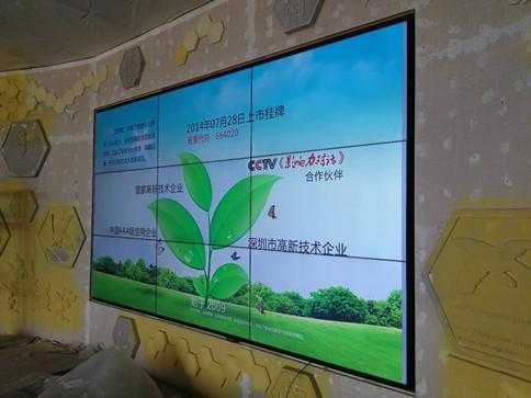 液晶拼屏缝隙怎么处理(液晶拼屏缝隙怎么处理好)-第1张图片-安保之家 液晶拼屏缝隙怎么处理(液晶拼屏缝隙怎么处理好)-第1张图片-安保之家