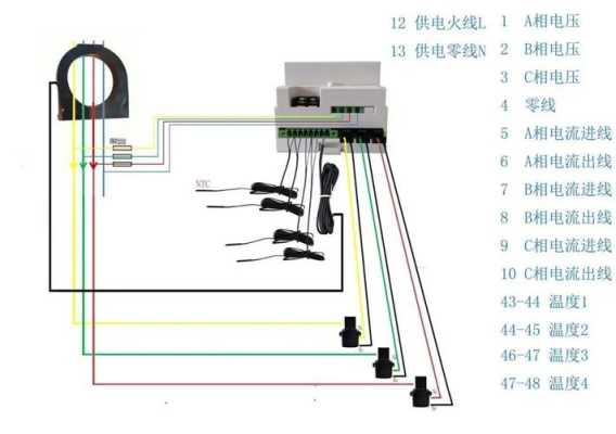 声音采集器怎么接线(中频炉电流取样互感器咋接线)-第2张图片-安保之家 声音采集器怎么接线(中频炉电流取样互感器咋接线)-第2张图片-安保之家