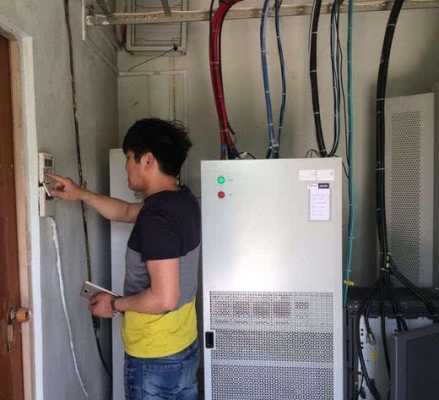 机房温度高求降温方法,机房温度高怎么办啊-第1张图片-安保之家 机房温度高求降温方法,机房温度高怎么办啊-第1张图片-安保之家