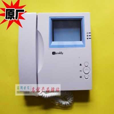 可视对讲响怎么办(振威可视对讲门铃不响怎样维修)-第2张图片-安保之家 可视对讲响怎么办(振威可视对讲门铃不响怎样维修)-第2张图片-安保之家