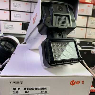 金和摄像机怎么添加(豪飞科技摄像头怎样接线)-第3张图片-安保之家 金和摄像机怎么添加(豪飞科技摄像头怎样接线)-第3张图片-安保之家