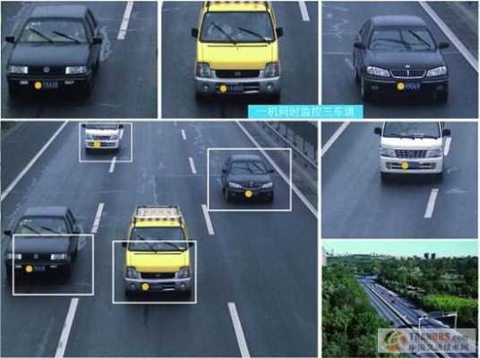 道路卡口监控怎么调试(道路卡口监控怎么调试视频)-第3张图片-安保之家 道路卡口监控怎么调试(道路卡口监控怎么调试视频)-第3张图片-安保之家