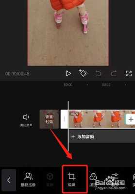 两个屏幕怎么拼接(两个人的视频怎么合屏)-第2张图片-安保之家 两个屏幕怎么拼接(两个人的视频怎么合屏)-第2张图片-安保之家