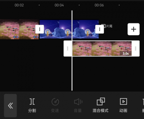 两个屏幕怎么拼接(两个人的视频怎么合屏)-第3张图片-安保之家 两个屏幕怎么拼接(两个人的视频怎么合屏)-第3张图片-安保之家