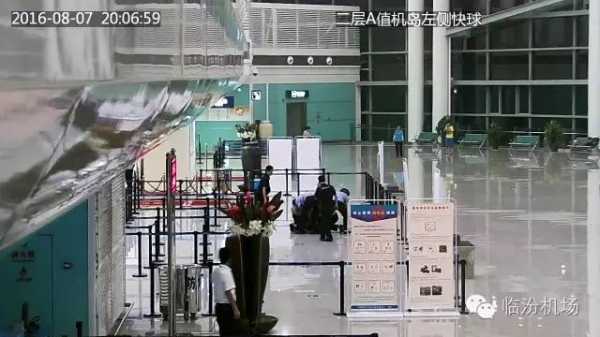 监控画面定格怎么办(监控画面定格怎么办啊)-第2张图片-安保之家 监控画面定格怎么办(监控画面定格怎么办啊)-第2张图片-安保之家