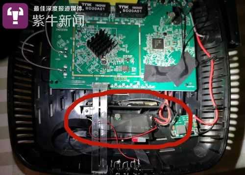 监控录像sd卡怎么安装(监控录像sd卡怎么安装视频)-第2张图片-安保之家 监控录像sd卡怎么安装(监控录像sd卡怎么安装视频)-第2张图片-安保之家