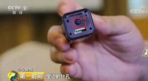 针孔摄相头要不要连网,-第2张图片-安保之家 针孔摄相头要不要连网,-第2张图片-安保之家