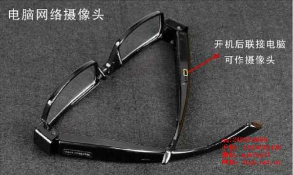 录像眼镜怎么改时间-第3张图片-安保之家