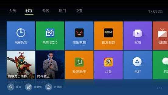 长虹视频监控记录仪怎么安装,长虹电视怎么下载监控设备软件-第2张图片-安保之家 长虹视频监控记录仪怎么安装,长虹电视怎么下载监控设备软件-第2张图片-安保之家