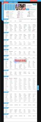 cms怎么访问录像机(cms怎么访问录像机设备)-第2张图片-安保之家 cms怎么访问录像机(cms怎么访问录像机设备)-第2张图片-安保之家