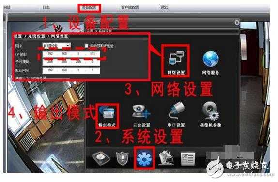查找网络摄像机怎么(wifi连接的摄像头怎么在设置里找到)-第1张图片-安保之家 查找网络摄像机怎么(wifi连接的摄像头怎么在设置里找到)-第1张图片-安保之家