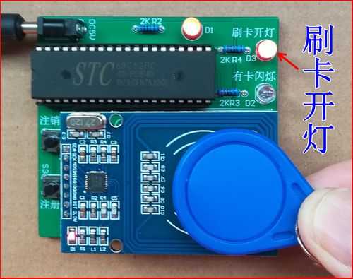 卡片式门禁卡怎么拆开,门禁考勤机怎么拆开视频-第2张图片-安保之家 卡片式门禁卡怎么拆开,门禁考勤机怎么拆开视频-第2张图片-安保之家