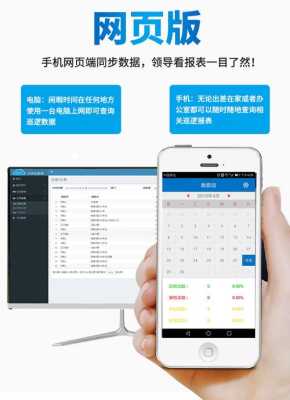 巡更棒怎么查询巡检记录(巡更棒怎样查记录)-第2张图片-安保之家 巡更棒怎么查询巡检记录(巡更棒怎样查记录)-第2张图片-安保之家