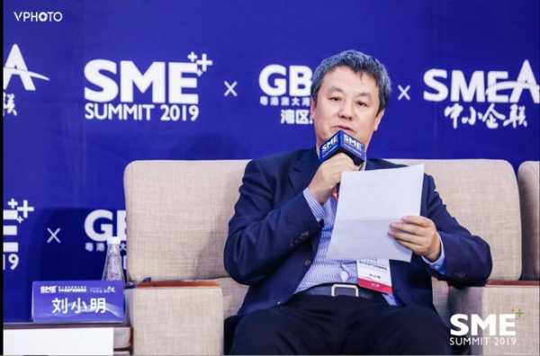 赵志坚毕业于哪所大学,锐明产品怎么样知乎-第3张图片-安保之家 赵志坚毕业于哪所大学,锐明产品怎么样知乎-第3张图片-安保之家