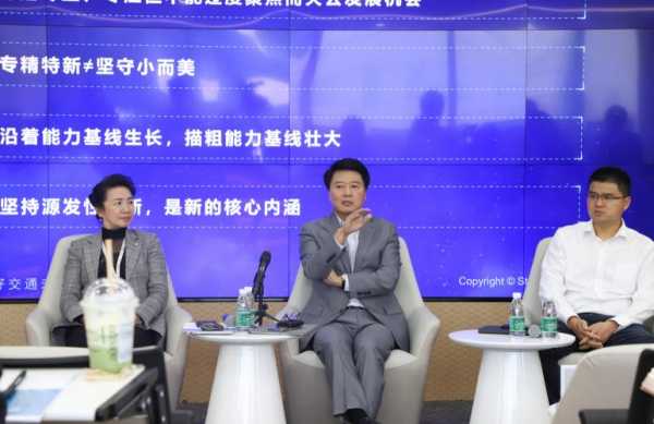 赵志坚毕业于哪所大学,锐明产品怎么样知乎-第2张图片-安保之家 赵志坚毕业于哪所大学,锐明产品怎么样知乎-第2张图片-安保之家