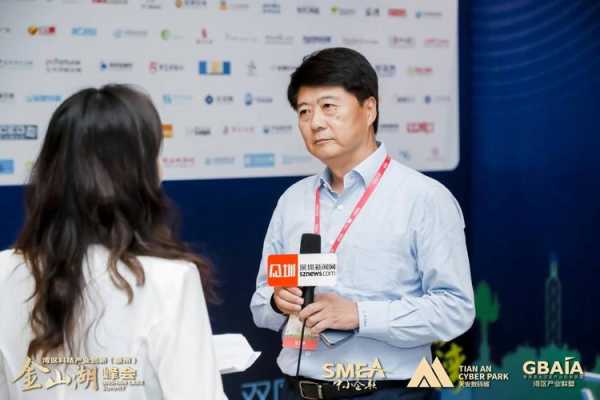 赵志坚毕业于哪所大学,锐明产品怎么样知乎-第1张图片-安保之家 赵志坚毕业于哪所大学,锐明产品怎么样知乎-第1张图片-安保之家