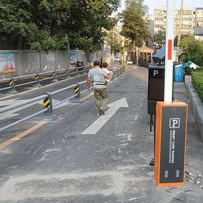 道闸灯光时间怎么调整(道闸灯光时间怎么调整视频)-第2张图片-安保之家 道闸灯光时间怎么调整(道闸灯光时间怎么调整视频)-第2张图片-安保之家
