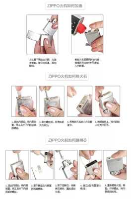 录像打火机怎么用(凤凰山体育馆可以带食物进去吗)-第2张图片-安保之家 录像打火机怎么用(凤凰山体育馆可以带食物进去吗)-第2张图片-安保之家