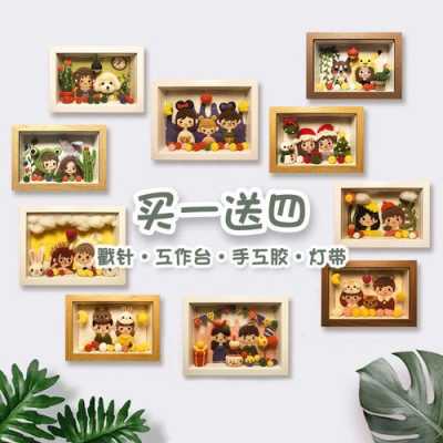 拼接屏乱了怎么调(相框戳戳乐怎么玩)-第2张图片-安保之家 拼接屏乱了怎么调(相框戳戳乐怎么玩)-第2张图片-安保之家