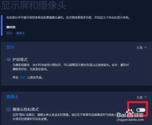 dv机黑屏怎么办(dv拍摄黑屏怎么回事)-第1张图片-安保之家 dv机黑屏怎么办(dv拍摄黑屏怎么回事)-第1张图片-安保之家