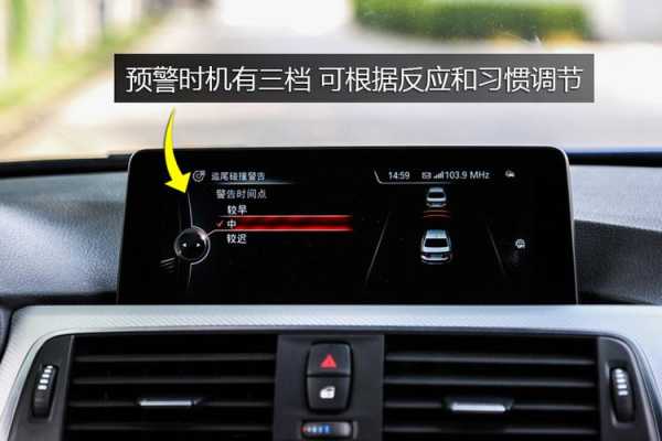 中控智慧怎么关警报(中控智慧怎么关警报声音)-第2张图片-安保之家 中控智慧怎么关警报(中控智慧怎么关警报声音)-第2张图片-安保之家