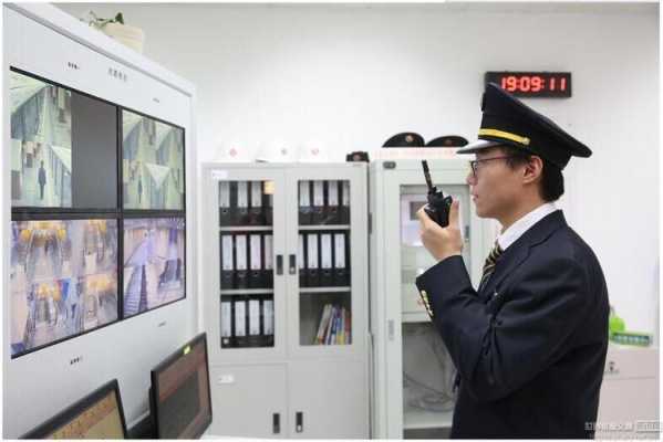 修地铁电子眼都是摆设吗,地铁监控员怎么样工作-第3张图片-安保之家 修地铁电子眼都是摆设吗,地铁监控员怎么样工作-第3张图片-安保之家