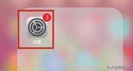 摄像机字符怎么消除(网络摄像机id怎么找到)-第3张图片-安保之家 摄像机字符怎么消除(网络摄像机id怎么找到)-第3张图片-安保之家