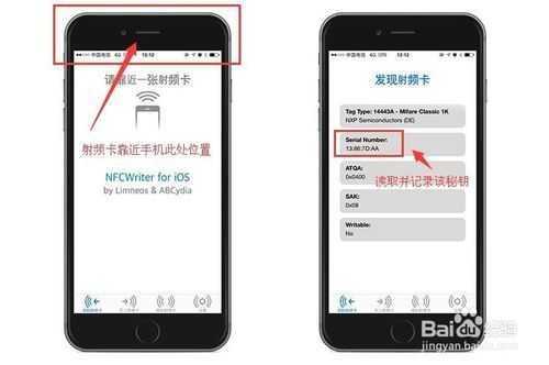 门禁密码怎么设置加卡(门禁密码怎么设置加卡密码)-第2张图片-安保之家 门禁密码怎么设置加卡(门禁密码怎么设置加卡密码)-第2张图片-安保之家