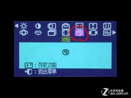 去超市买东西,没有看到什么软标啊!都是扫描条形码就消磁啦,商品码怎么样消磁最快-第2张图片-安保之家 去超市买东西,没有看到什么软标啊!都是扫描条形码就消磁啦,商品码怎么样消磁最快-第2张图片-安保之家