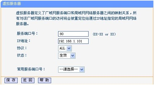 联通小区宽带怎样做远程监控,联通宽带怎么设置远程监控网络-第1张图片-安保之家 联通小区宽带怎样做远程监控,联通宽带怎么设置远程监控网络-第1张图片-安保之家