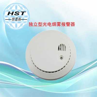 怎么测试烟雾报警器(怎么测试烟雾报警器是不是好使的)-第2张图片-安保之家 怎么测试烟雾报警器(怎么测试烟雾报警器是不是好使的)-第2张图片-安保之家