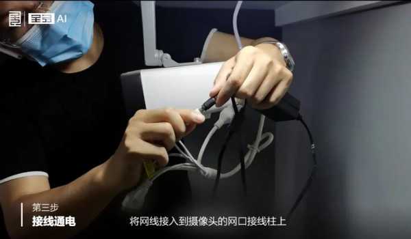 打孔摄像头怎么安装(打孔摄像头怎么安装视频)-第3张图片-安保之家 打孔摄像头怎么安装(打孔摄像头怎么安装视频)-第3张图片-安保之家