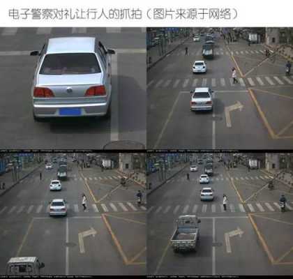 怎么调到高速路上的摄像头,高速摄像头在哪里设置-第2张图片-安保之家 怎么调到高速路上的摄像头,高速摄像头在哪里设置-第2张图片-安保之家