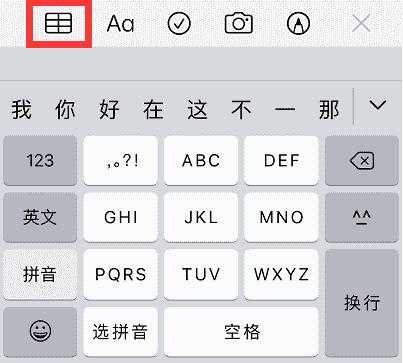 如果忘记录制怎么补救(如果忘记录制怎么补救呢)-第3张图片-安保之家 如果忘记录制怎么补救(如果忘记录制怎么补救呢)-第3张图片-安保之家