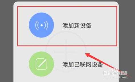 有线监控信号差怎么解决(有线监控信号差怎么解决)-第3张图片-安保之家 有线监控信号差怎么解决(有线监控信号差怎么解决)-第3张图片-安保之家