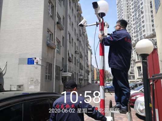 小区摄像头怎么安装(小区安装什么样的监控摄像头比较好)-第2张图片-安保之家 小区摄像头怎么安装(小区安装什么样的监控摄像头比较好)-第2张图片-安保之家