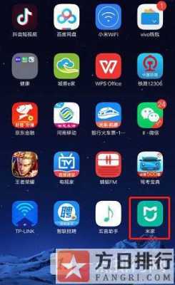 aview摄像头灯怎么关(摄像头那个灯怎么关)-第2张图片-安保之家 aview摄像头灯怎么关(摄像头那个灯怎么关)-第2张图片-安保之家